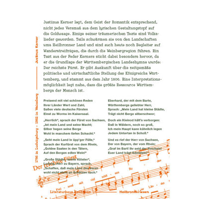 Literaturhaus Teaser gif